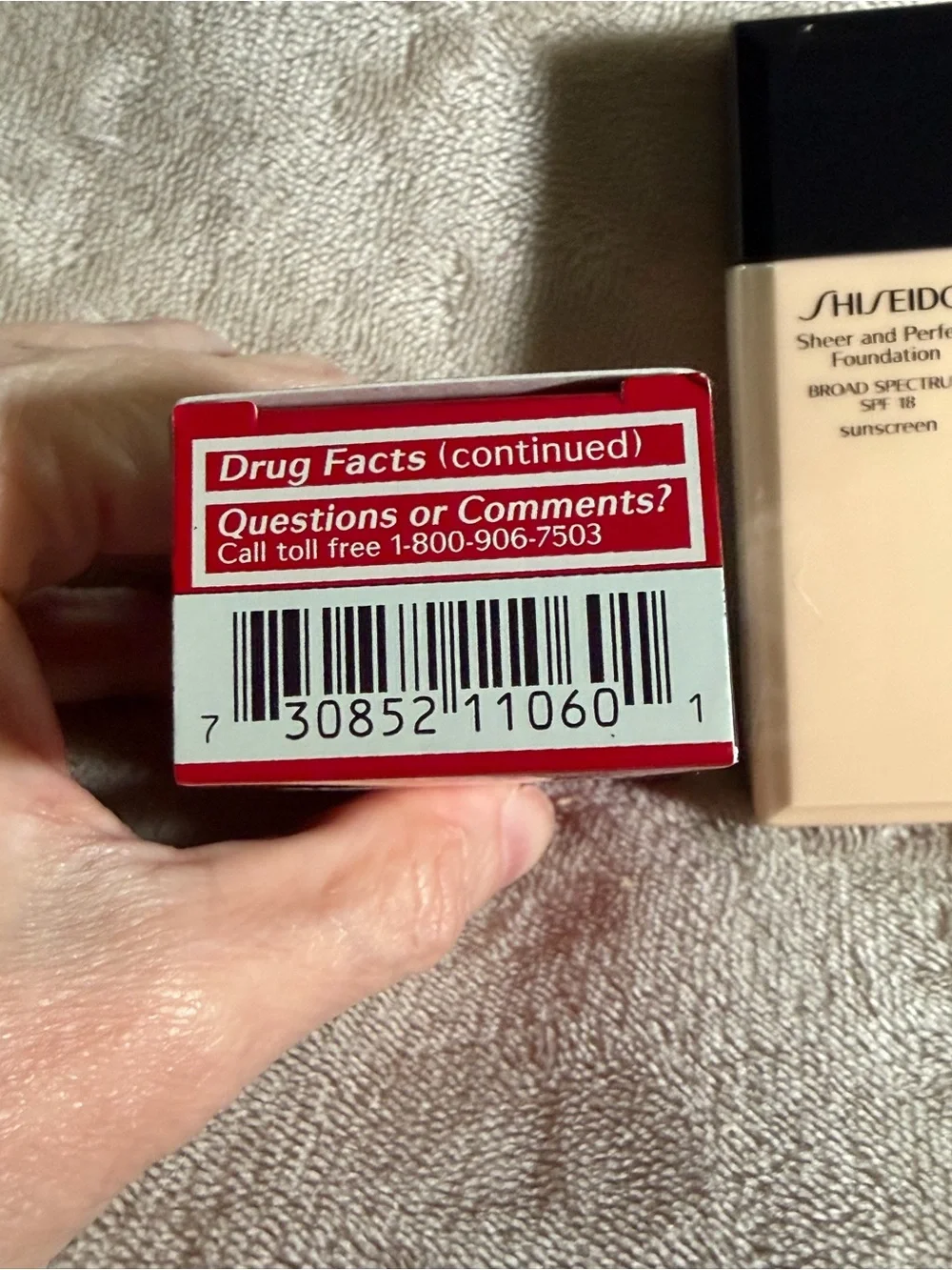 SHISEIDO Sheer and Perfect Foundation--Golden Brown D10 (1fl oz/30 ml)